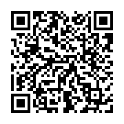 qrcode:http://www.pyrat.net/-Sites-classiques-.html