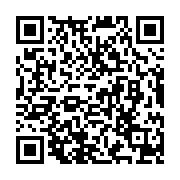 qrcode:http://www.pyrat.net/-Stagiaires-.html