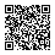 qrcode:http://www.pyrat.net/-Citations-70-.html