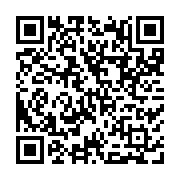 qrcode:http://www.pyrat.net/-E-commerce-.html