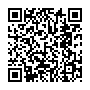 qrcode:http://www.pyrat.net/-Referencement-96-.html