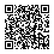 qrcode:http://www.pyrat.net/-Accessibilite-.html