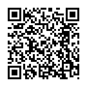 qrcode:http://www.pyrat.net/-Informatique-.html
