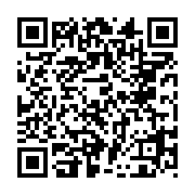qrcode:http://www.pyrat.net/-Pyrat-net-.html