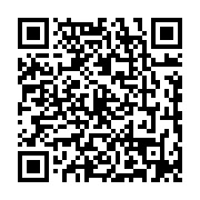 qrcode:http://www.pyrat.net/-Anciens-articles-.html
