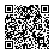 qrcode:http://www.pyrat.net/-Sites-SPIP-.html