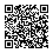 qrcode:http://www.pyrat.net/-Visiteurs-.html