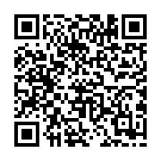 qrcode:http://www.pyrat.net/-Logiciels-.html