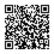 qrcode:http://www.pyrat.net/-Certifications-.html