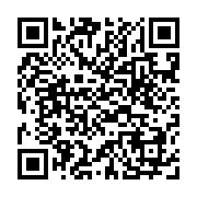 qrcode:http://www.pyrat.net/-Astuces-.html