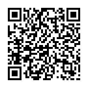 qrcode:http://www.pyrat.net/-Projets-SPIP-.html
