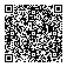 qrcode:http://www.pyrat.net/-Comparatif-4-CMS-sur-le-grill-d-un-site-d-ecole-.html