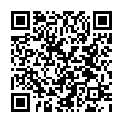 qrcode:http://www.pyrat.net/-Administrateurs-.html