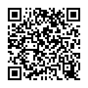 qrcode:http://www.pyrat.net/-Trucs-Astuces-.html
