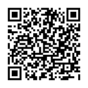 qrcode:http://www.pyrat.net/-Communication-.html