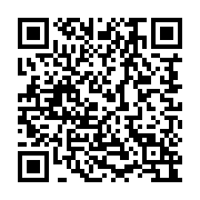 qrcode:http://www.pyrat.net/-Partenaires-.html