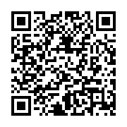 qrcode:http://www.pyrat.net/-Typographie-PAO-.html
