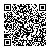 qrcode:https://www.pyrat.net/-Suivi-commercial-.html