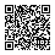 qrcode:https://www.pyrat.net/-Informatique-.html