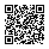 qrcode:https://www.pyrat.net/238