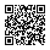 qrcode:https://www.pyrat.net/911