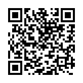 qrcode:https://www.pyrat.net/293