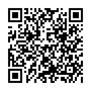qrcode:https://www.pyrat.net/-Exercices-.html