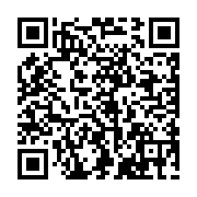 qrcode:https://www.pyrat.net/-Agenda-49-.html