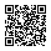 qrcode:https://www.pyrat.net/359