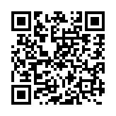 qrcode:https://www.pyrat.net/779