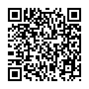 qrcode:https://www.pyrat.net/-E-commerce-.html