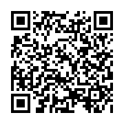 qrcode:https://www.pyrat.net/-Administrateurs-.html