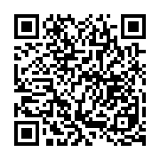 qrcode:https://www.pyrat.net/-Partenaires-.html