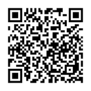 qrcode:https://www.pyrat.net/-Entreprise-.html