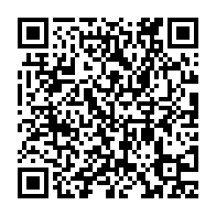 qrcode:https://www.pyrat.net/-Accessibilite-128-.html