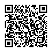 qrcode:https://www.pyrat.net/-Bons-plans-.html