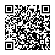 qrcode:https://www.pyrat.net/-Certifications-.html
